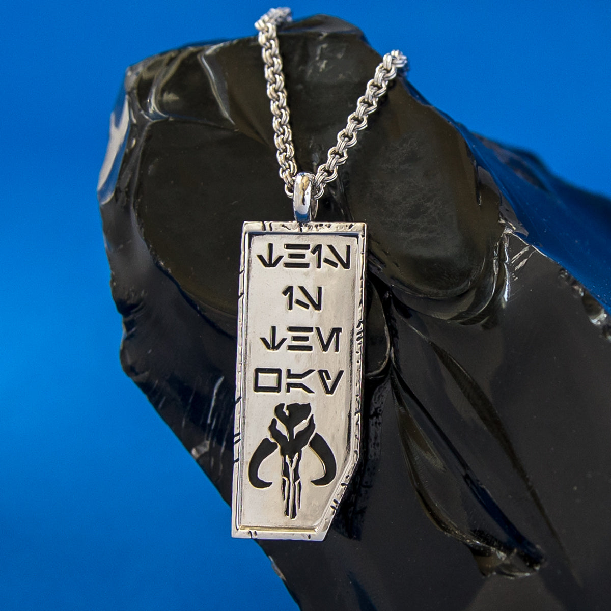 Star Wars x RockLove This is the Way Mandalorian Necklace