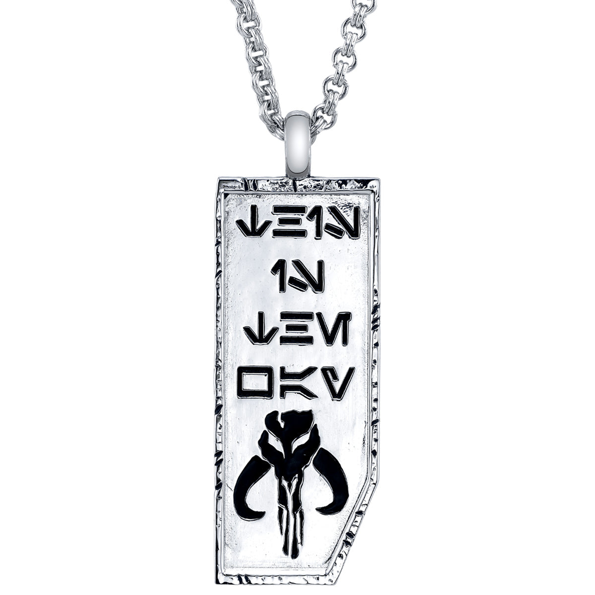 Star Wars x RockLove This is the Way Mandalorian Necklace